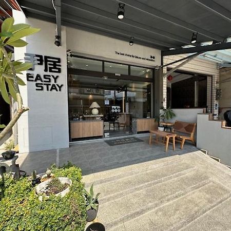 尹居 包棟民宿 小琉球 エクステリア 写真