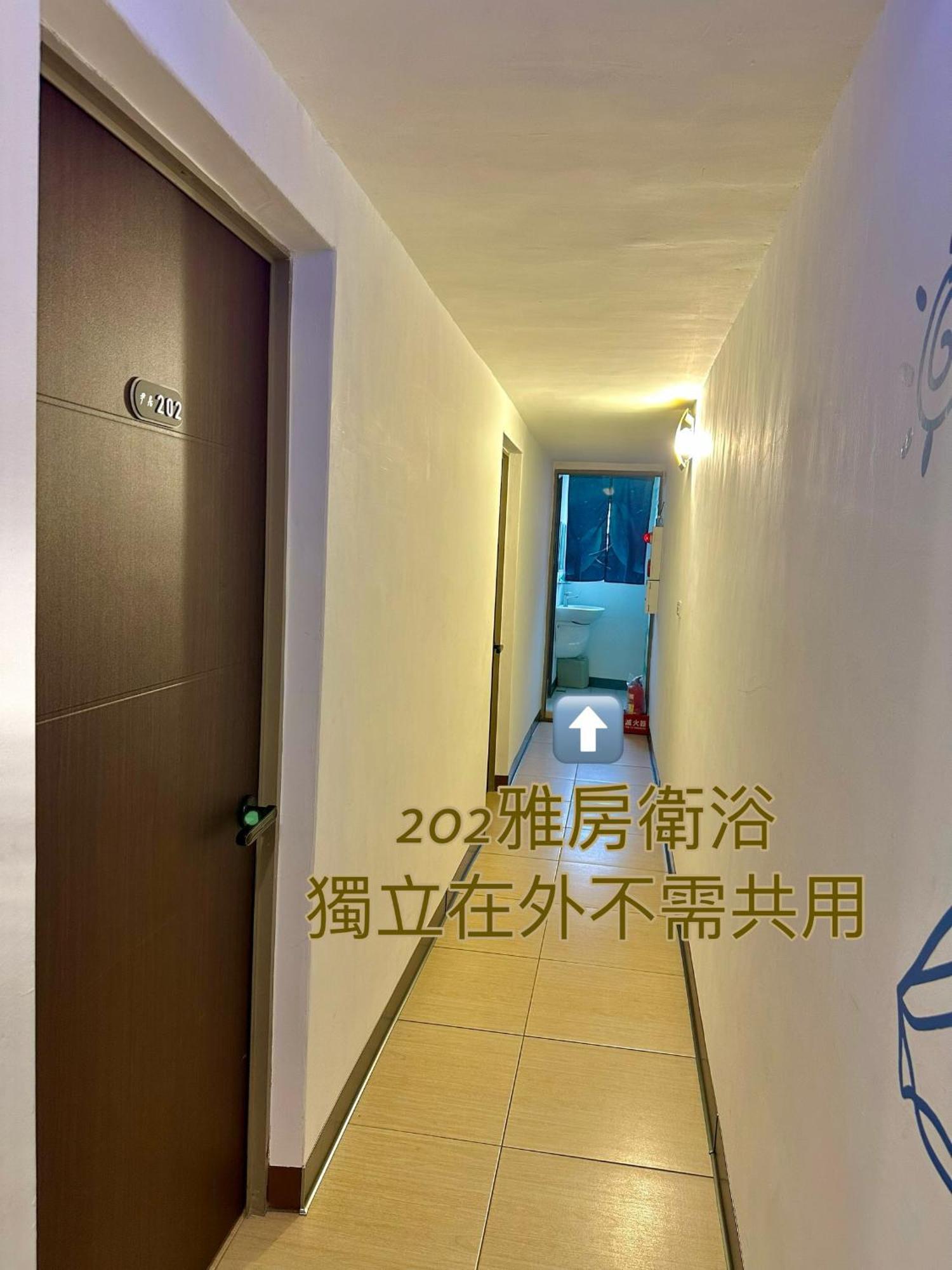 尹居 包棟民宿 小琉球 エクステリア 写真