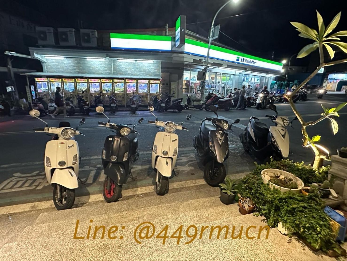 尹居 包棟民宿 小琉球 エクステリア 写真